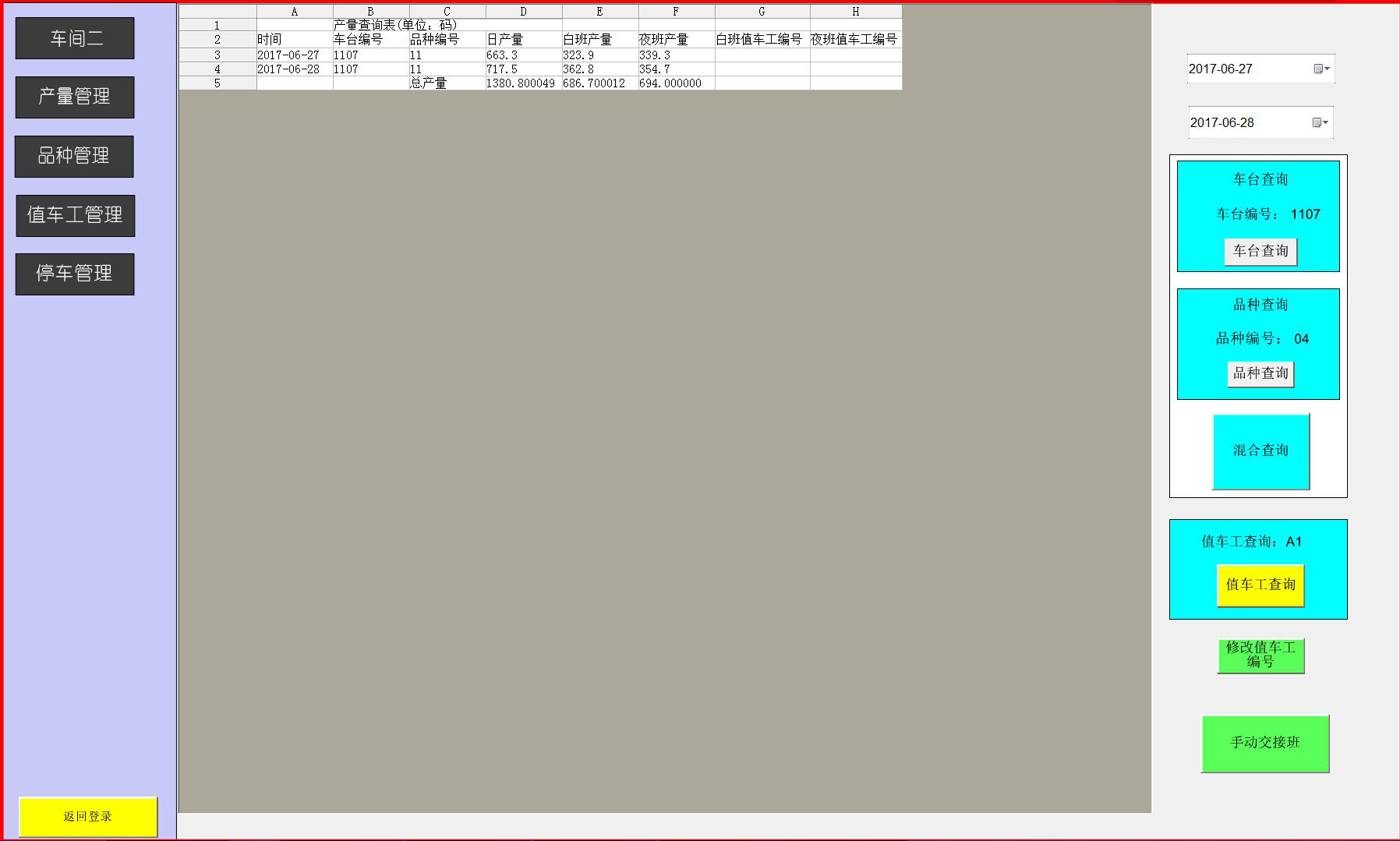 224229587.jpg 224229587.jpg